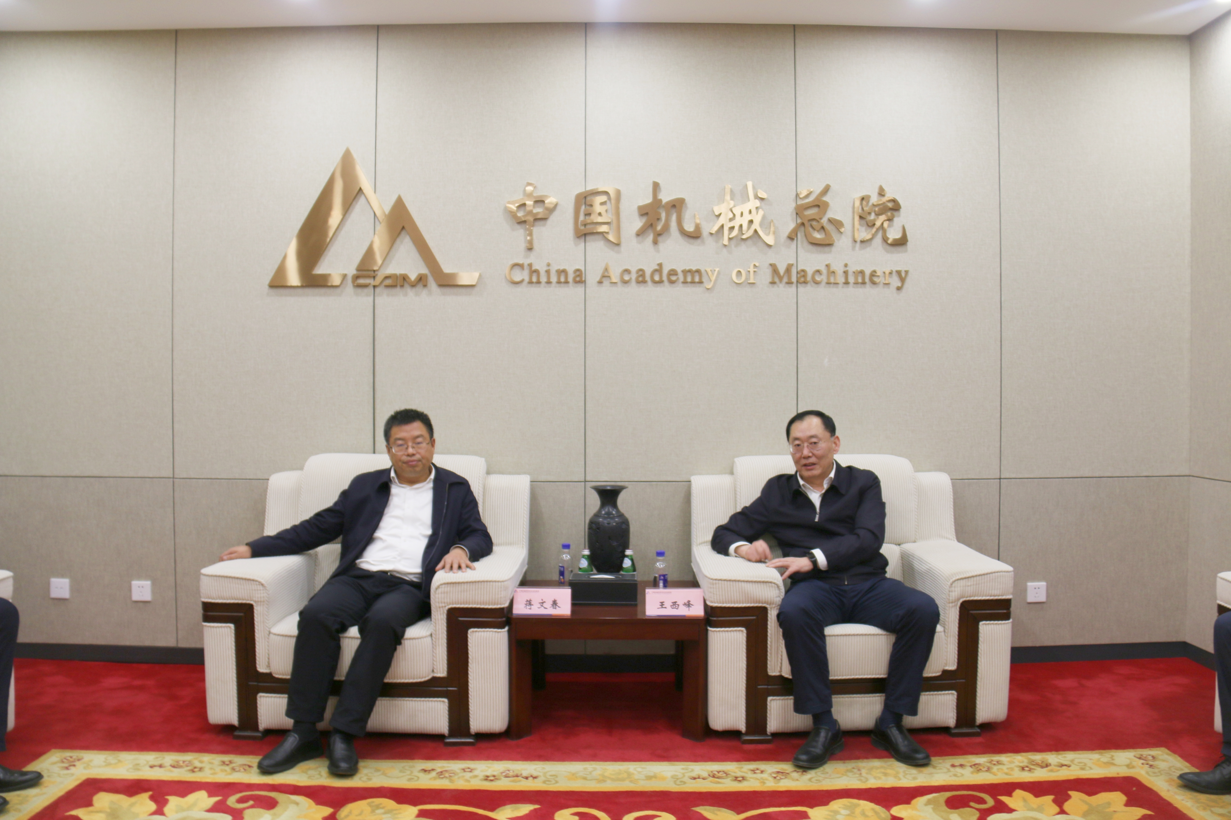 1.會(huì)見(jiàn)照片.jpg 1.會(huì)見(jiàn)照片.jpg