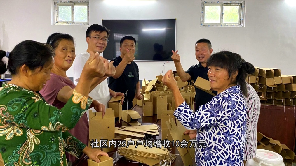 C:\Users\jiyang\Desktop\《認檢實事進大山》完整版(5分鐘)20211013\視頻截圖\微信圖片_20211013095416.jpg C:\Users\jiyang\Desktop\《認檢實事進大山》完整版(5分鐘)20211013\視頻截圖\微信圖片_20211013095416.jpg